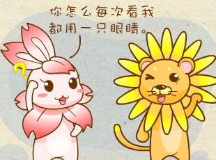 ԰-׼  