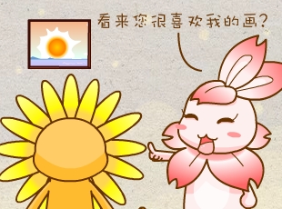 ԰-̫  