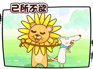 ԰-  