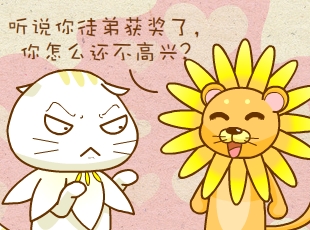 ԰-ŵƽ  