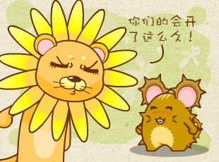 ԰-  