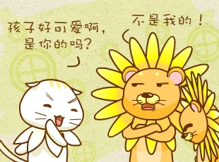 ԰-ʧЧ˻  