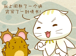 ԰-  