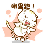 ԰