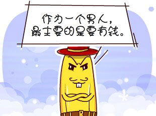 ѼĹ-Ǯ  
