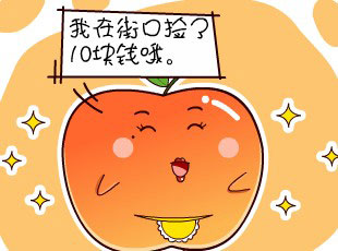 ѼĹ-Ǯ  