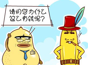 ѼĹ-Ǯ  