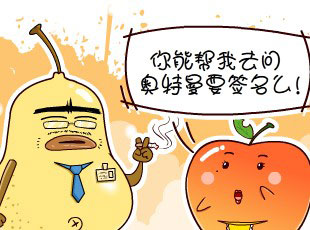 ѼĹ-ǩ  