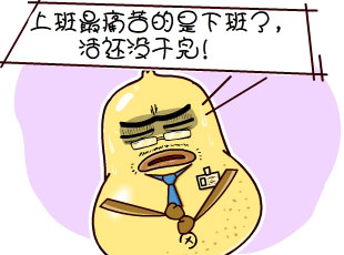ѼĹ-ʹ  