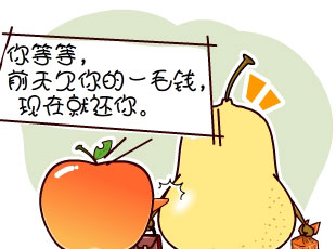 ѼĹ-Ǯ  