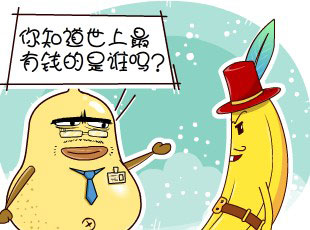 ѼĹ-Ǯ  