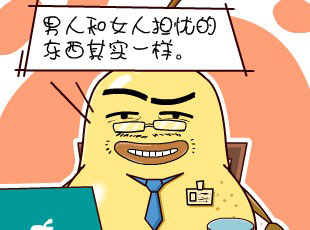 ѼĹ-ûǮ  