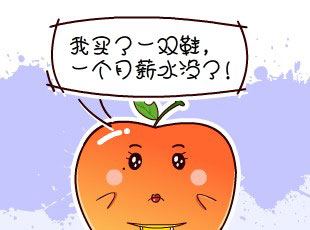 ѼĹ-һӵнˮ  