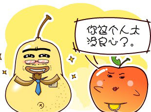 ѼĹ-ǡǡ෴  