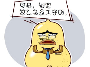 ѼĹ-  