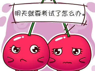 ѼĹ-ŷ  