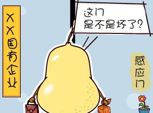 ѼĹ-  