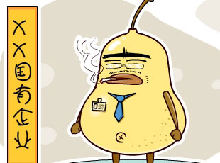 ѼĹ-  