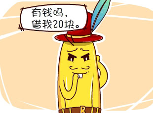 ѼĹ-Ǯ  