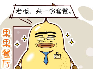 ѼĹ-ʣ  