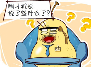 ѼĹ-ϵǮ  