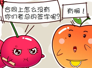 ѼĹ-εǩ  