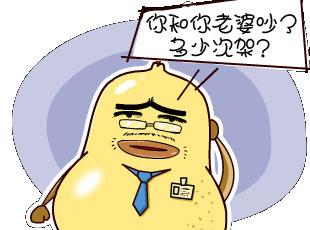 ѼĹ-ֻһμ  