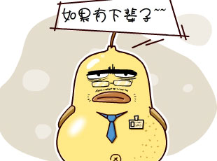 ѼĹ-  