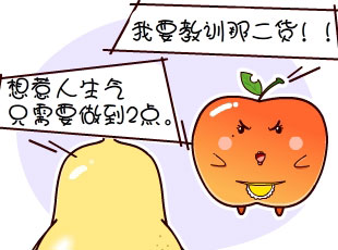 ѼĹ-˷ŭ  