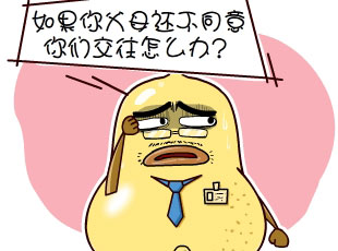 ѼĹ-ӱ  