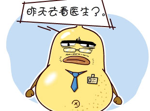 ѼĹ-  