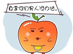 ѼĹ-û취  