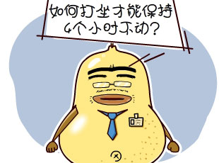 ѼĹ-  