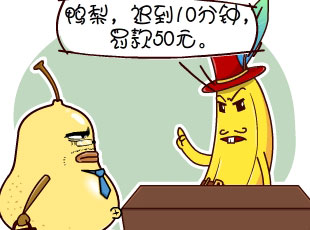 ѼĹ-ûǮ  