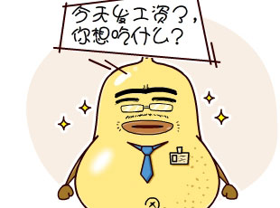 ѼĹ-  