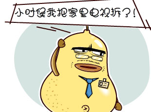 ѼĹ-  