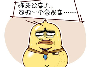 ѼĹ-ʱ  