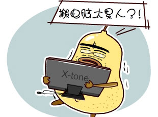 ѼĹ-  