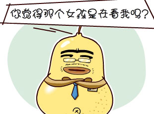 ѼĹ-˭  