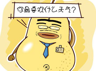 ѼĹ-ϲ  