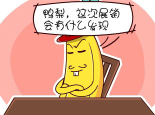 ѼĹ-㱨  