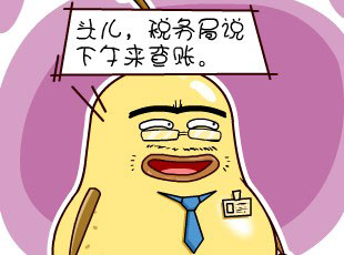 ѼĹ-׼һ  