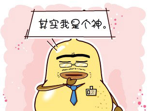 ѼĹ-֮  