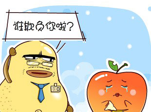ѼĹ-Ǹ  
