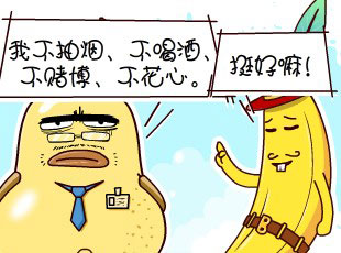 ѼĹ-ΪûǮ  