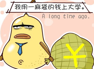 ѼĹ-  
