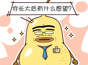 ѼĹ-Ⱥ˳  