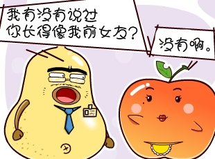 ѼĹ-ǰŮ  
