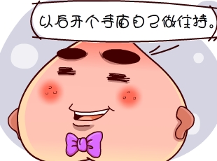 ѼĹ-  