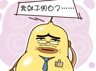 ѼĹ-˼  